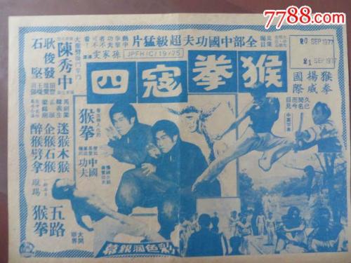 做个普尔学院大学毕业证